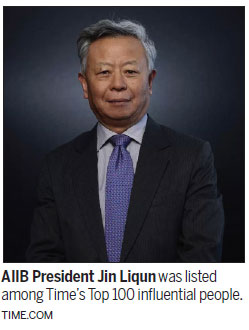 AIIB president selected to Time 100