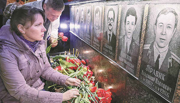 Meltdown victims remembered 30 years on