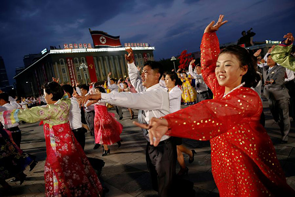 Pyongyang holds mass parade to celebrate ruling party congress
