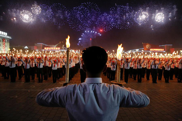 Pyongyang holds mass parade to celebrate ruling party congress