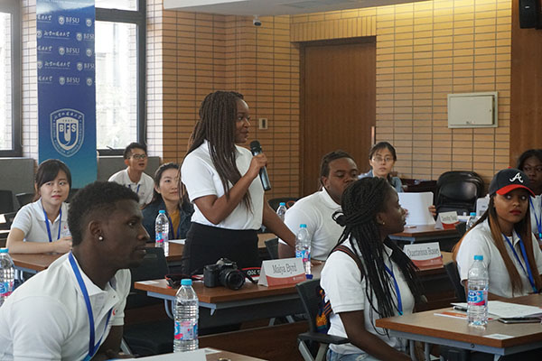 African-American youths see the true China