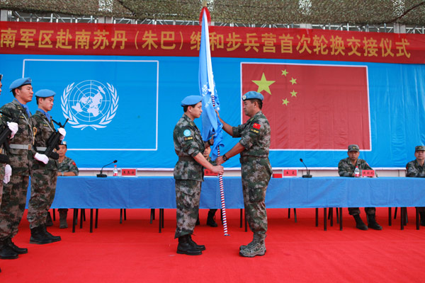 China to become 2nd largest contributor to UN peacekeeping budget