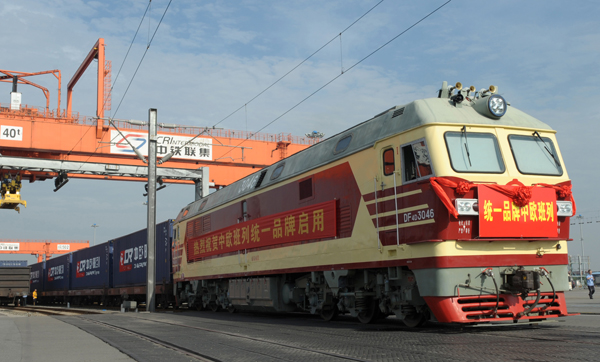 Fastest China-Europe train sets record time of 10.5 days