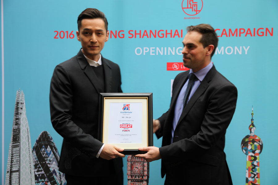 Actor Hu Ge takes Shanghai to the world