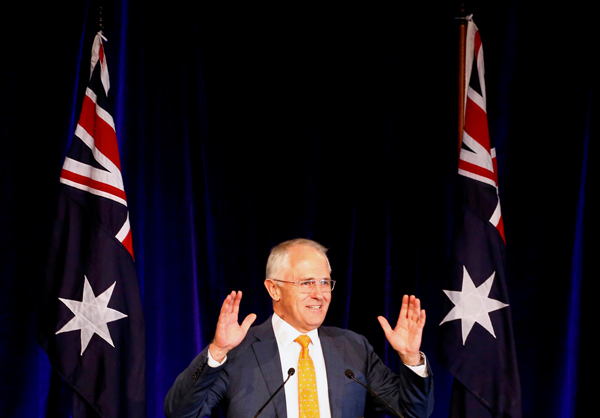 Australian PM almost certain victor in election but no celebration