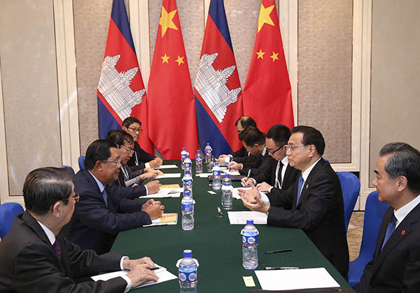 Li praises Cambodia's stand on South China Sea