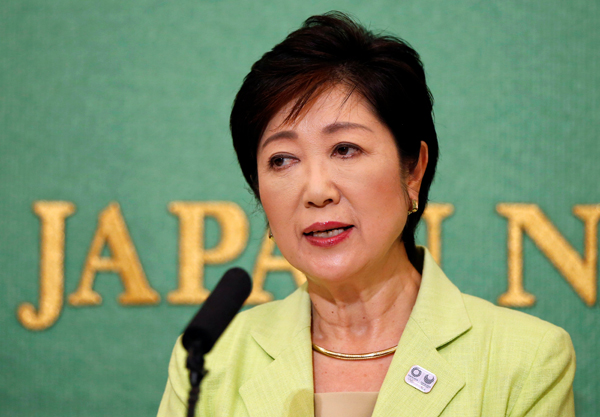 Former defense minister Yuriko Koike to be Tokyo's first female governor