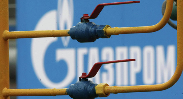 Gazprom ready to discuss resuming Turkish Stream, awaiting Turkey's move