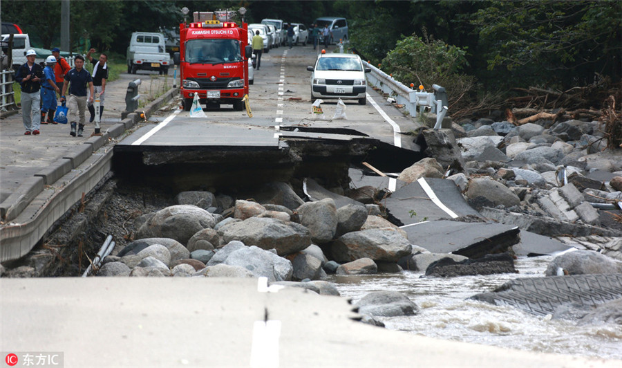 Typhoon kills 9 in Japan's old people's home as toll hits 11