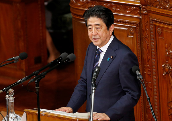 Japan PM sends ritual offering to Yasukuni Shrine