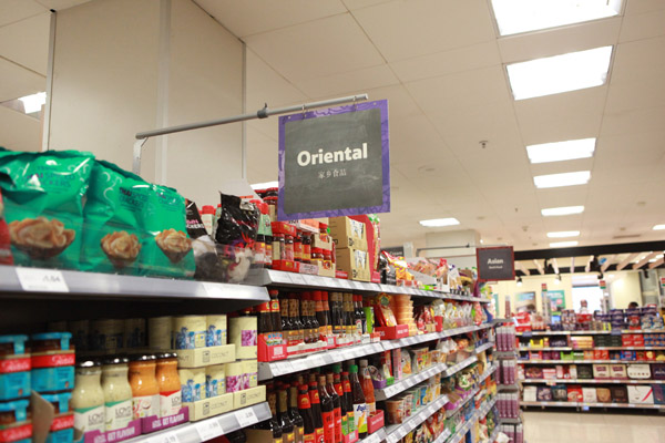 UK retailers catering for homesick Chinese