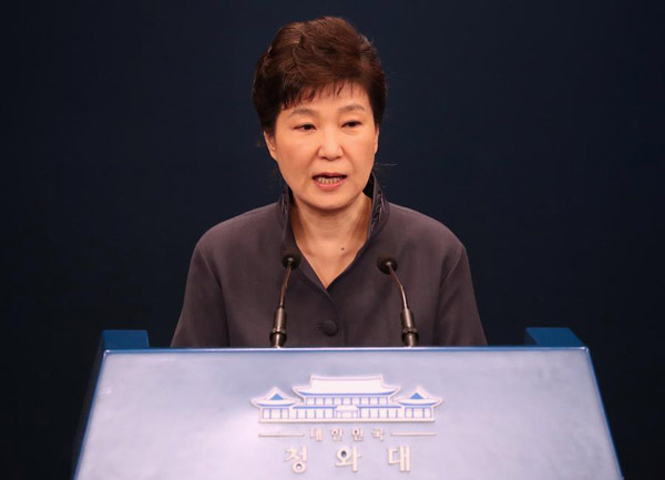S.Korean president's approval rating drops on confidant scandal