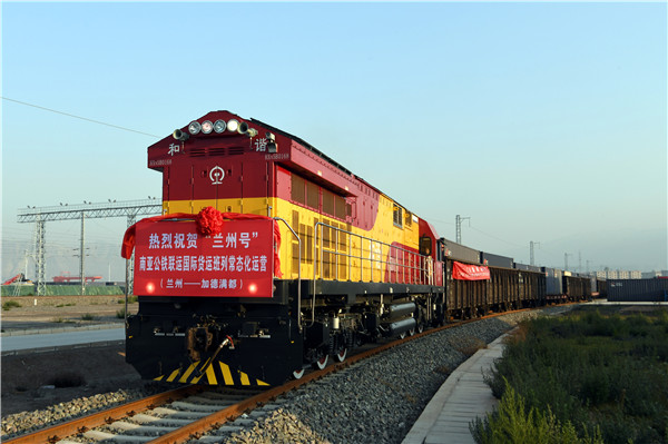 Regular China-South Asia freight train officially launched