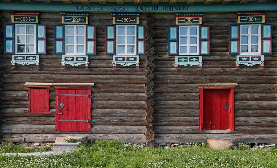 In photos: Russia's ancestral architecture
