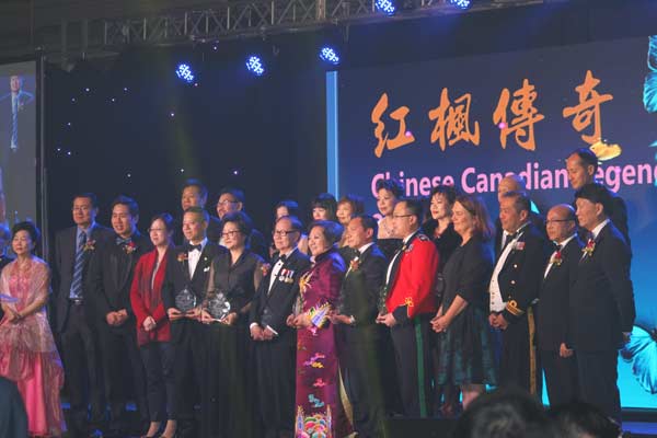 Legend Award winners share stories