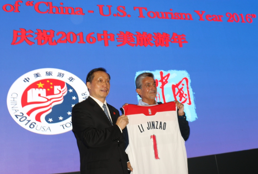 Basketball game sparks China-US Tourism Year