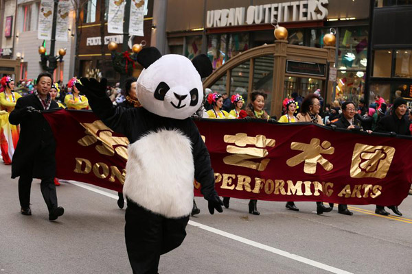 Panda joins Macy's parade