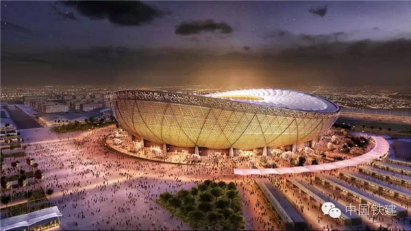 Chinese company to build Qatar World Cup stadium