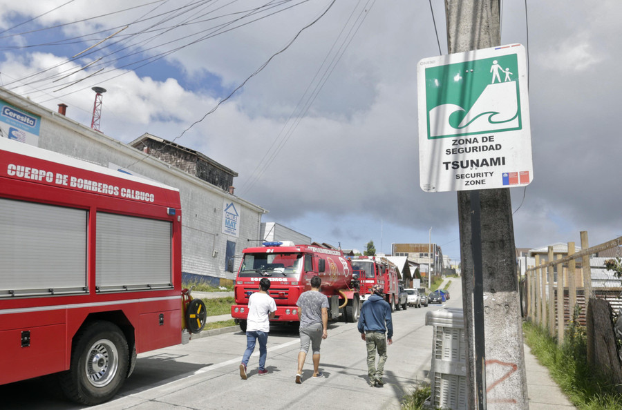 Major quake jolts Chile tourist region on Christmas Day