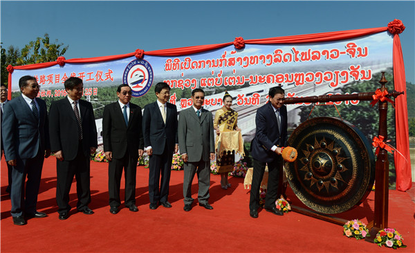 Construction of China-Laos railway officially commences