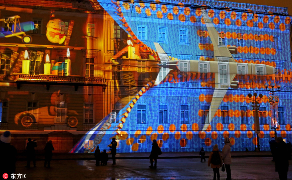 Light show in Russia greets New Year