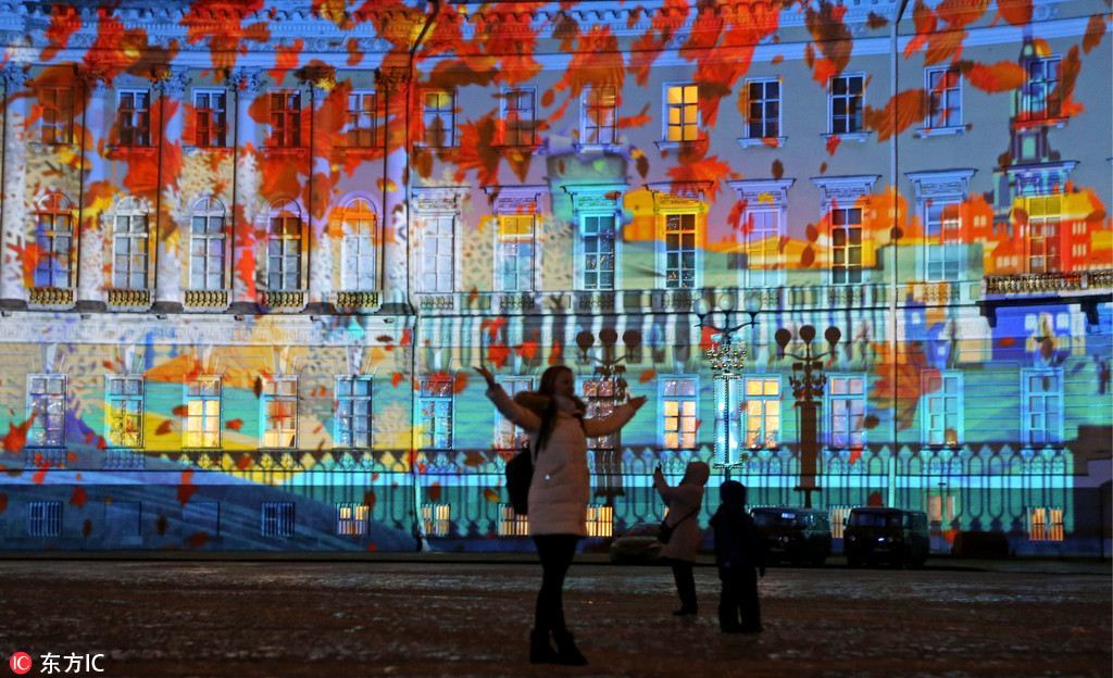 Light show in Russia greets New Year