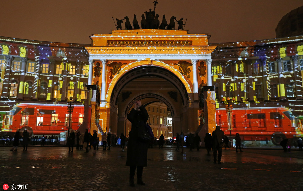 Light show in Russia greets New Year