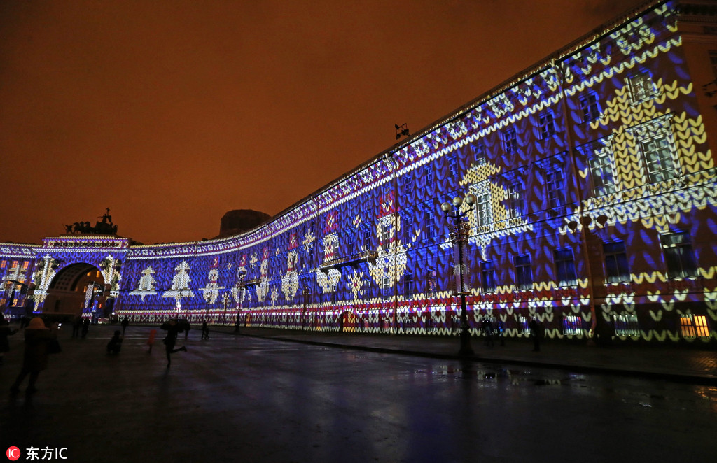 Light show in Russia greets New Year