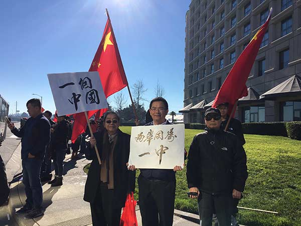 Chinese communities protest Tsai's stopover in San Francisco