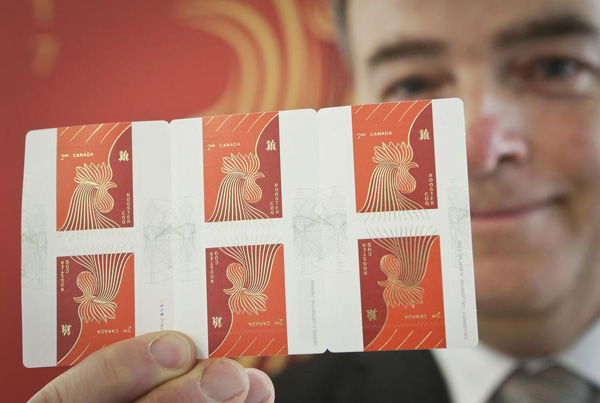 The rooster gets a stamp or two in Canada