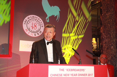Speech by H.E. Ambassador Liu Xiaoming at the 'Icebreakers' Chinese New Year Dinner