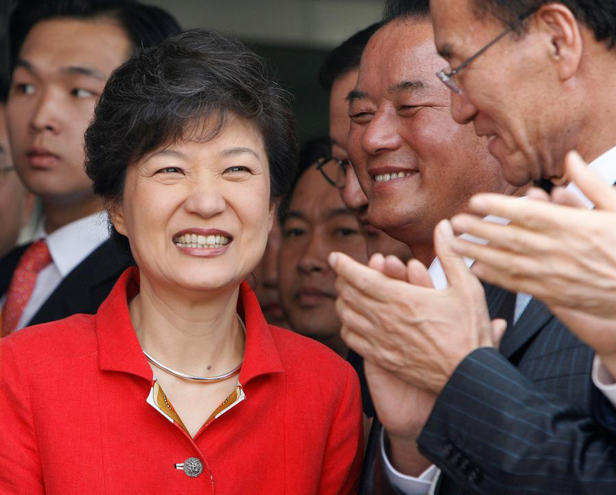 Park Geun-hye, from 1st S.Korean female president to 1st ousted leader