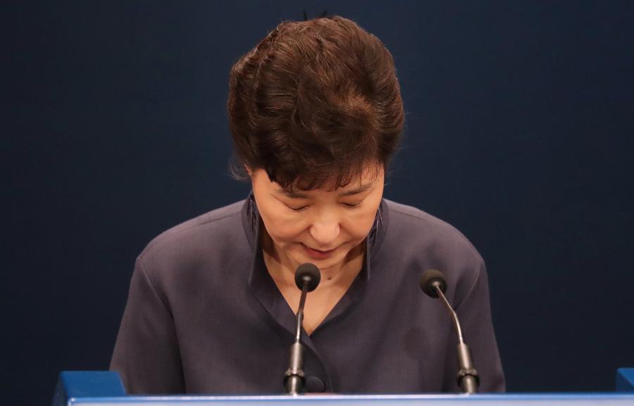 Park Geun-hye, from 1st S.Korean female president to 1st ousted leader