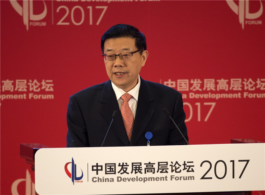 China Development Forum opens with grand ceremony