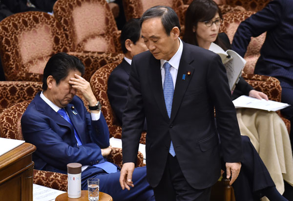 Opposition seeks Akie Abe's testimony