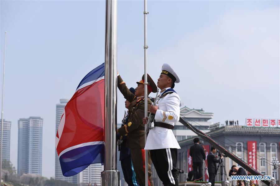 In pics: DPRK displays submarine-launched ballistic missile at military parade