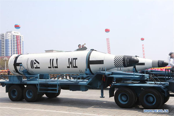 DPRK missile test provocative, destabilizing: US official