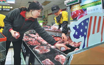 Wal-Mart aims big in Guangdong