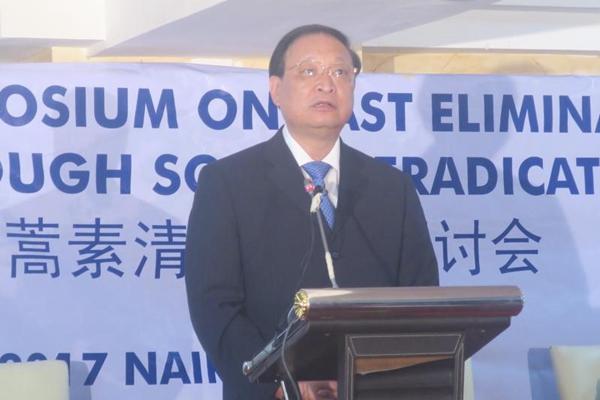 Kenya and China strengthen partnership, in fight against malaria
