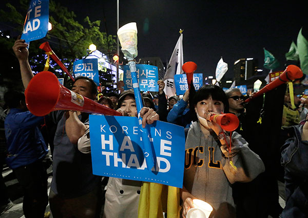 THAAD protests continue in ROK