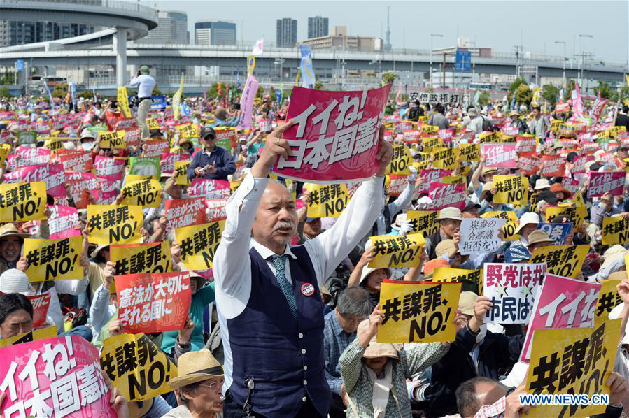 Protests against constitution revision mark Japan's 70th Constitution Memorial Day