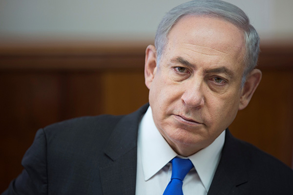 Israel urges US to transfer embassy to Jerusalem