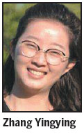 Chinese student in Illinois vanishes without a trace after getting in car