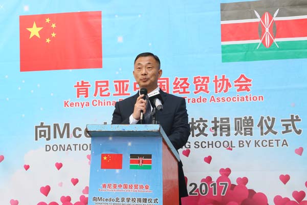 Chinese companies boost education infrastructure in a Kenyan slum