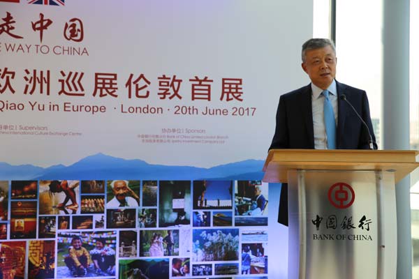 Chinese envoy hails China-UK cultural exchanges in new photography exhibition
