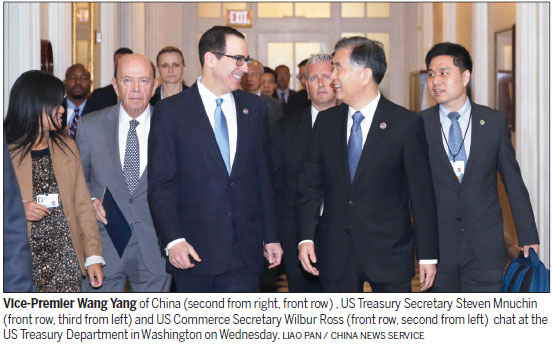 China, US applaud Comprehensive Economic Dialogue