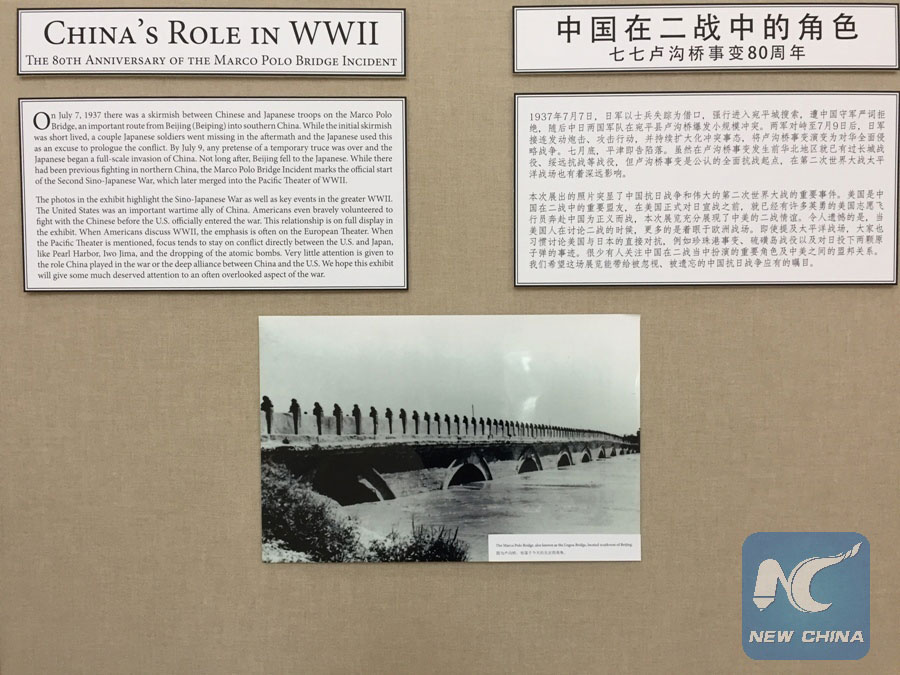 Photo exhibit showing China-US alliance in WWII opens in Washington