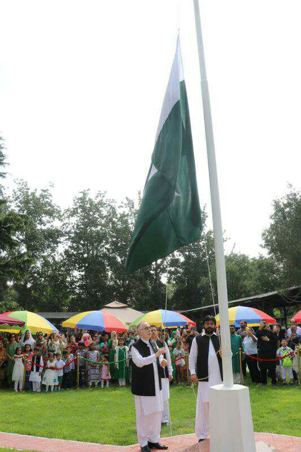 Pakistan Independence Day observed in Beijing