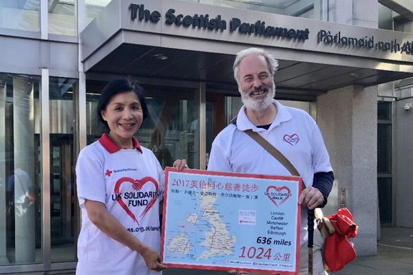 British lawmaker completes epic charity walk from London to Edinburgh