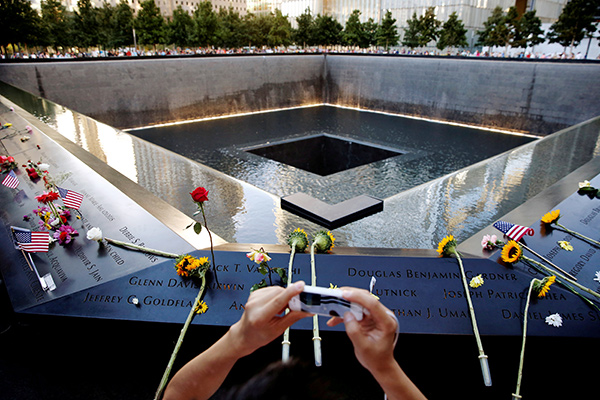 Trump readies for first Sept 11 commemoration as president